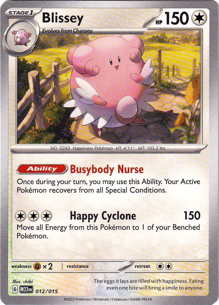Blissey (012/015) [McDonald's Promos: 2023 Collection] | Black Swamp Games