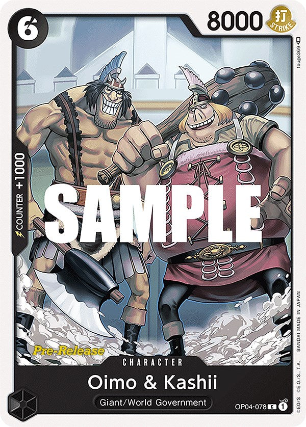 Oimo & Kashii [Kingdoms of Intrigue Pre-Release Cards] | Black Swamp Games