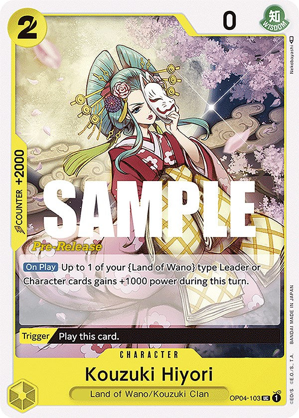 Kouzuki Hiyori [Kingdoms of Intrigue Pre-Release Cards] | Black Swamp Games