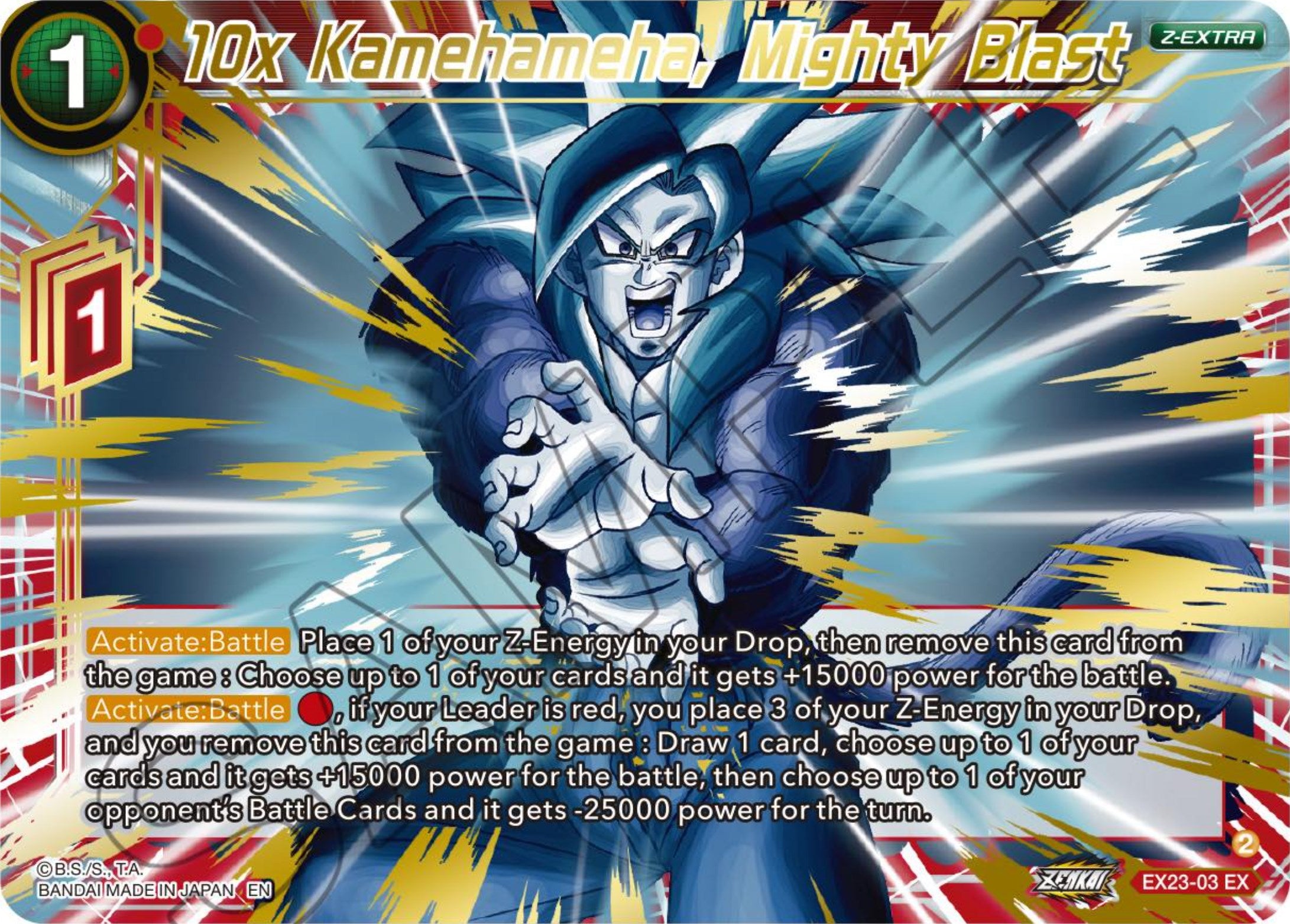 10x Kamehameha, Mighty Blast (EX23-03) [Premium Anniversary Box 2023] | Black Swamp Games