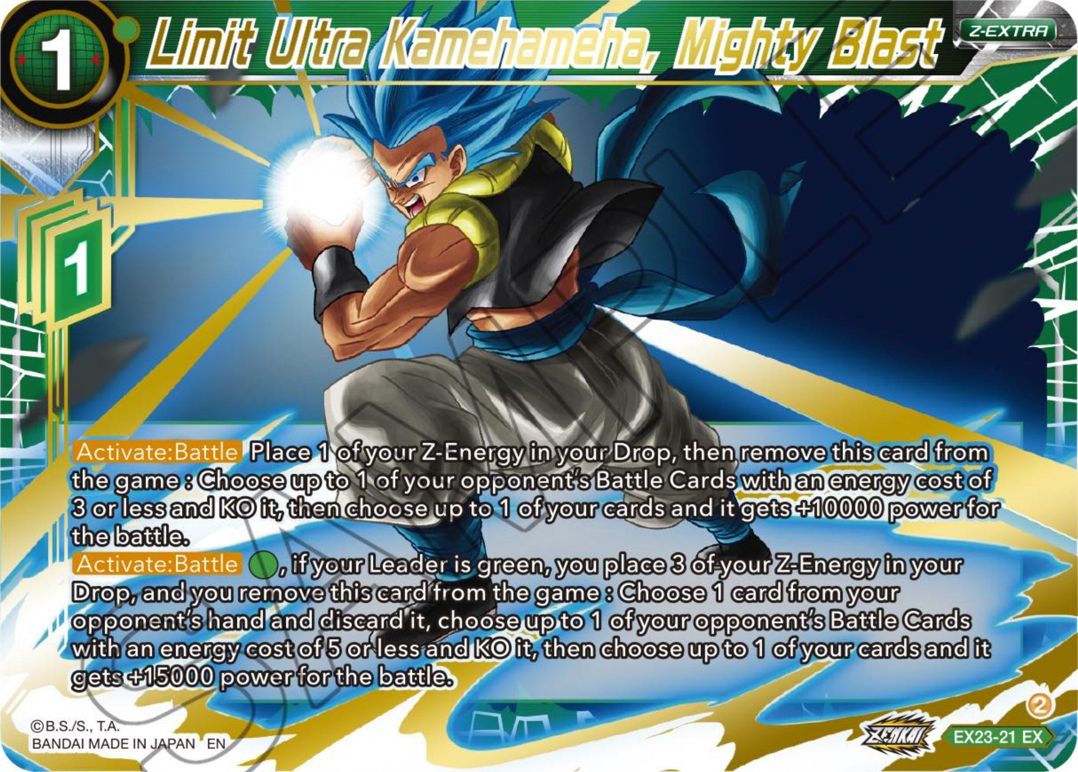 Limit Ultra Kamehameha, Mighty Blast (EX23-21) [Premium Anniversary Box 2023] | Black Swamp Games