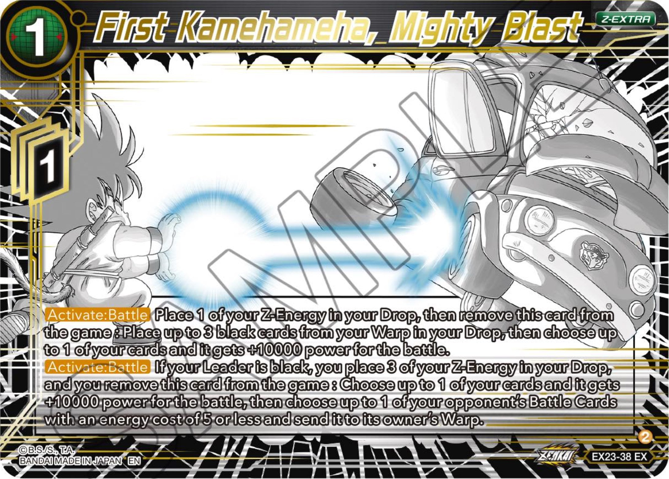 First Kamehameha, Mighty Blast (EX23-38) [Premium Anniversary Box 2023] | Black Swamp Games