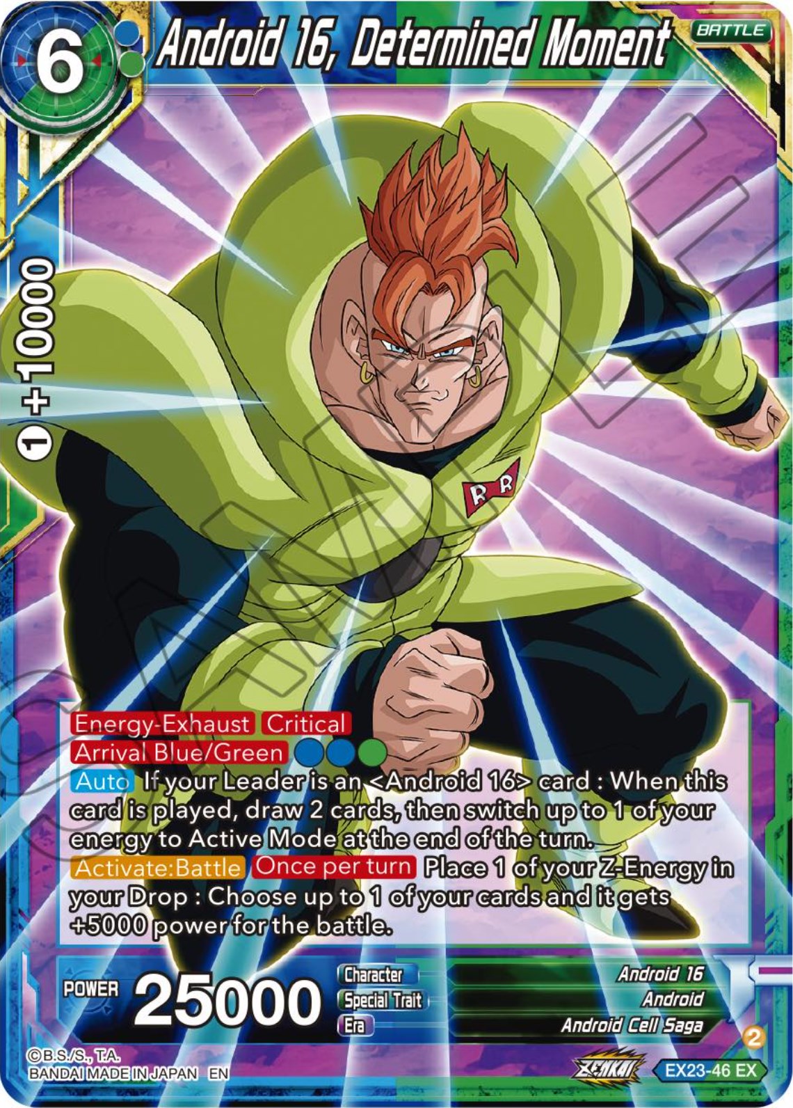 Android 16, Determined Moment (EX23-46) [Premium Anniversary Box 2023] | Black Swamp Games