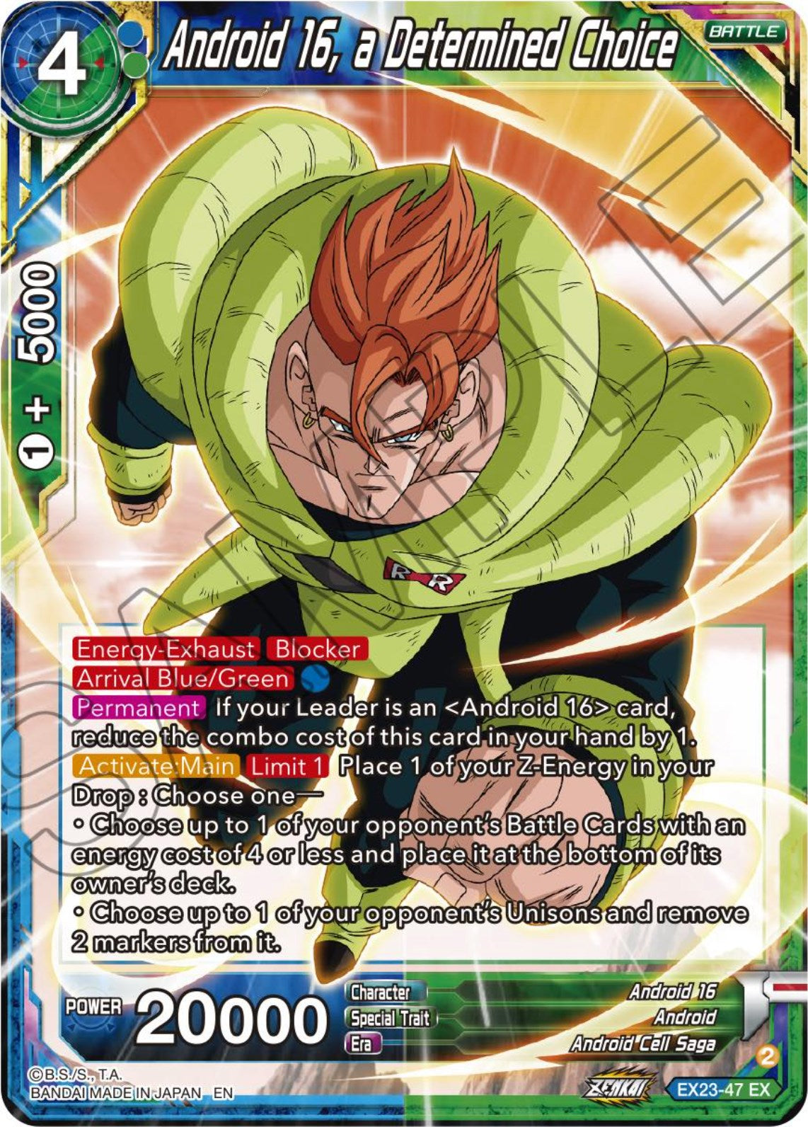 Android 16, a Determined Choice (EX23-47) [Premium Anniversary Box 2023] | Black Swamp Games