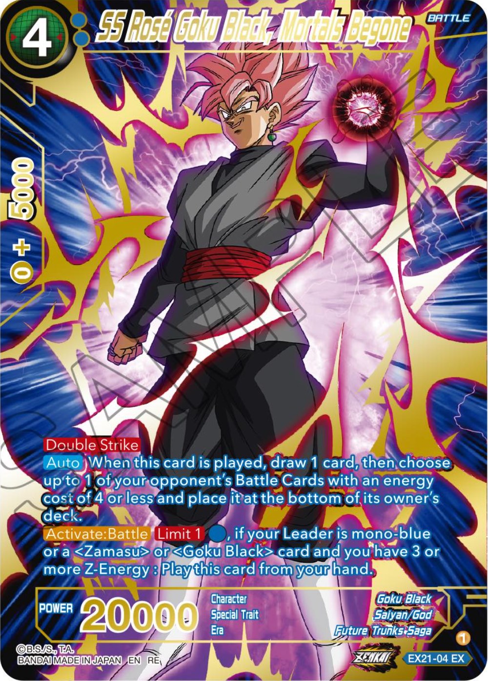 SS Rose Goku Black, Mortals Begone (EX21-04) [Premium Anniversary Box 2023] | Black Swamp Games