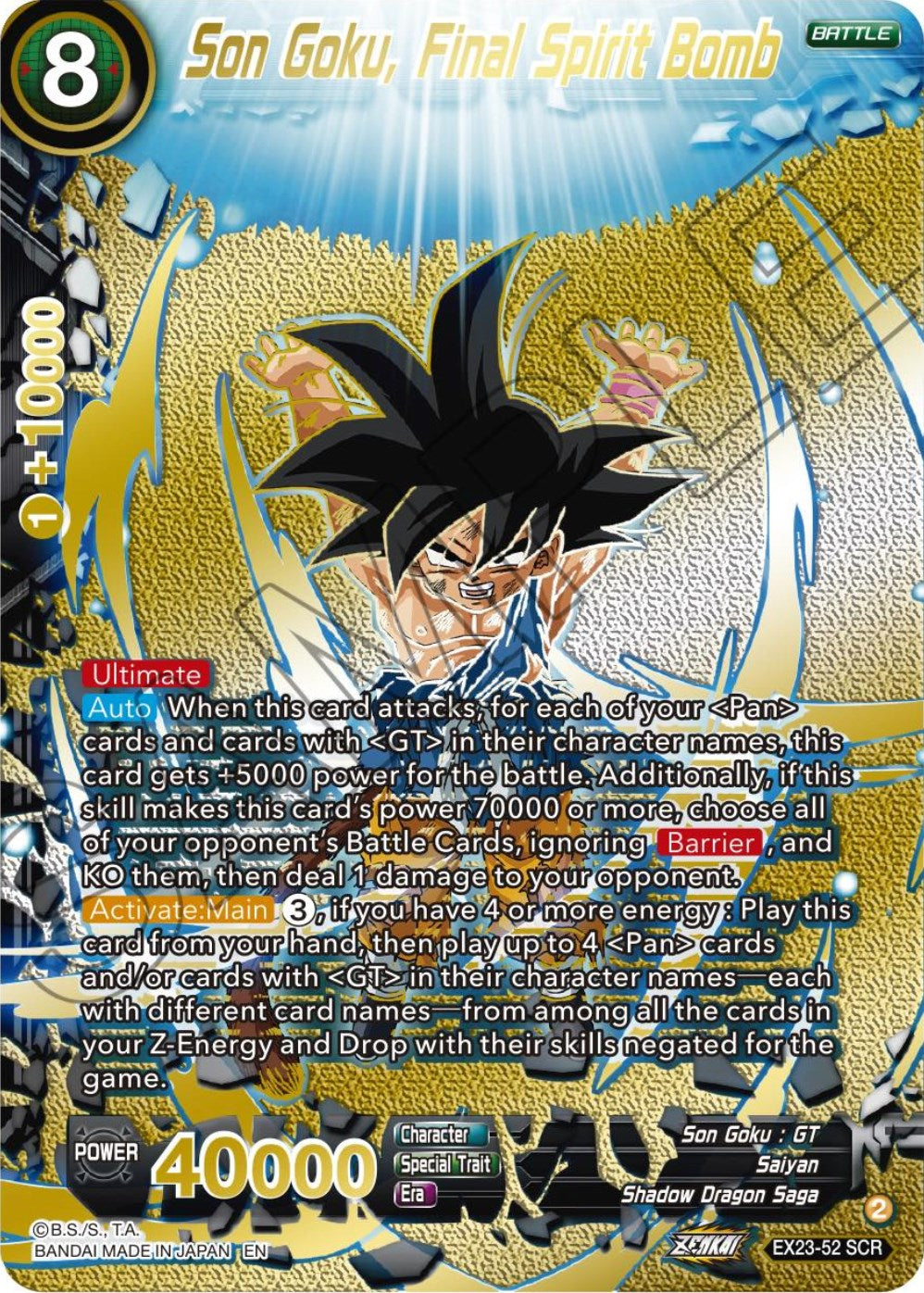 Son Goku, Final Spirit Bomb (EX23-52) [Premium Anniversary Box 2023] | Black Swamp Games