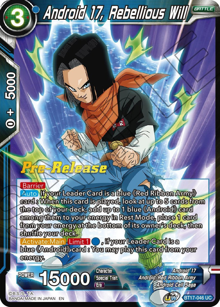 Android 17, Rebellious Will (BT17-046) [Ultimate Squad Prerelease Promos] | Black Swamp Games