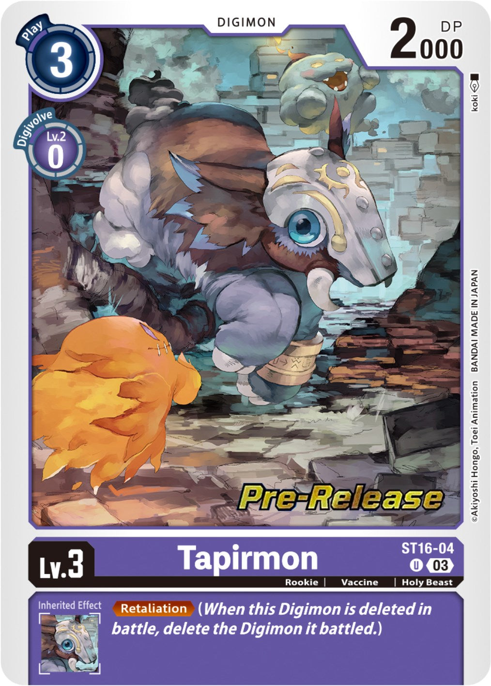 Tapirmon [ST16-04] [Starter Deck: Wolf of Friendship Pre-Release Cards] | Black Swamp Games