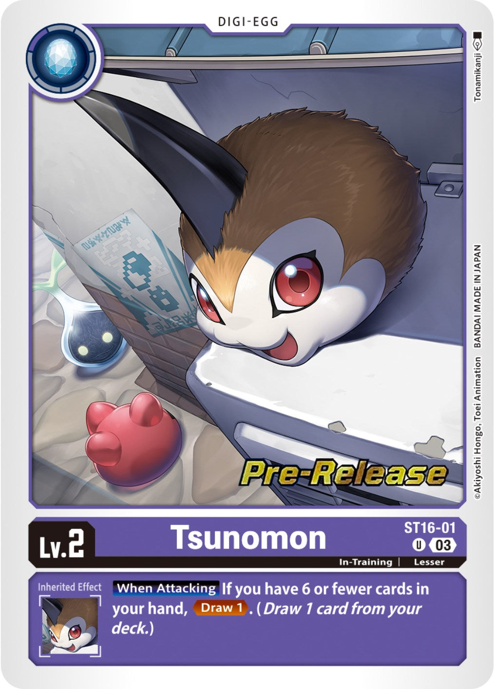 Tsunomon [ST16-01] [Starter Deck: Wolf of Friendship Pre-Release Cards] | Black Swamp Games