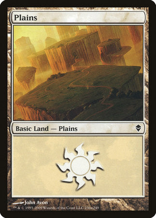 Plains (230a) [Zendikar] | Black Swamp Games