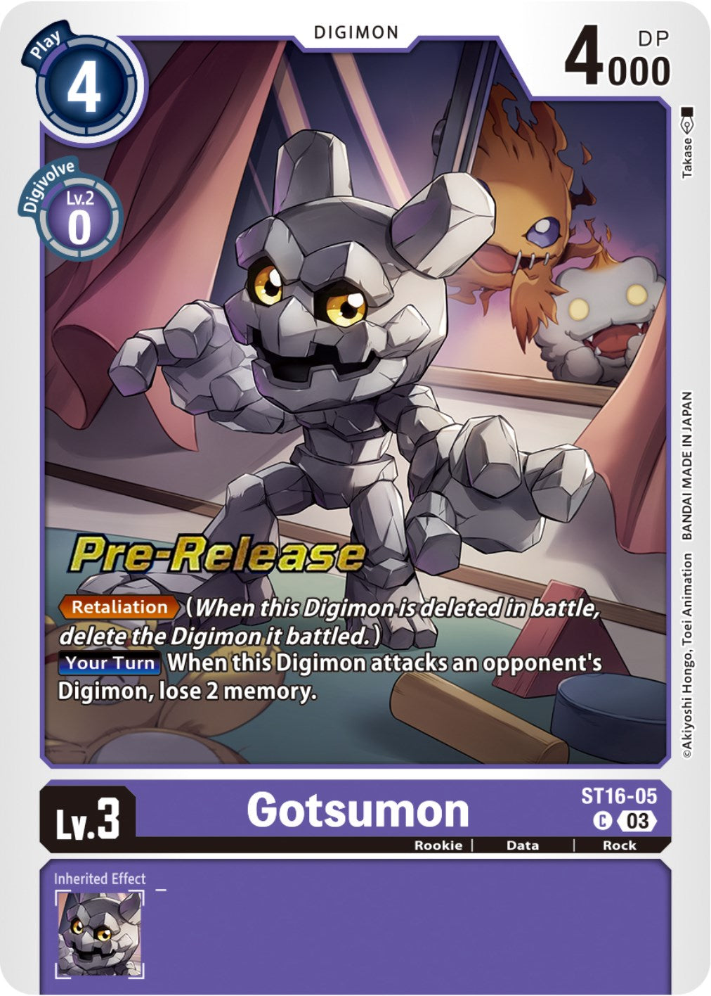 Gotsumon [ST16-05] [Starter Deck: Wolf of Friendship Pre-Release Cards] | Black Swamp Games