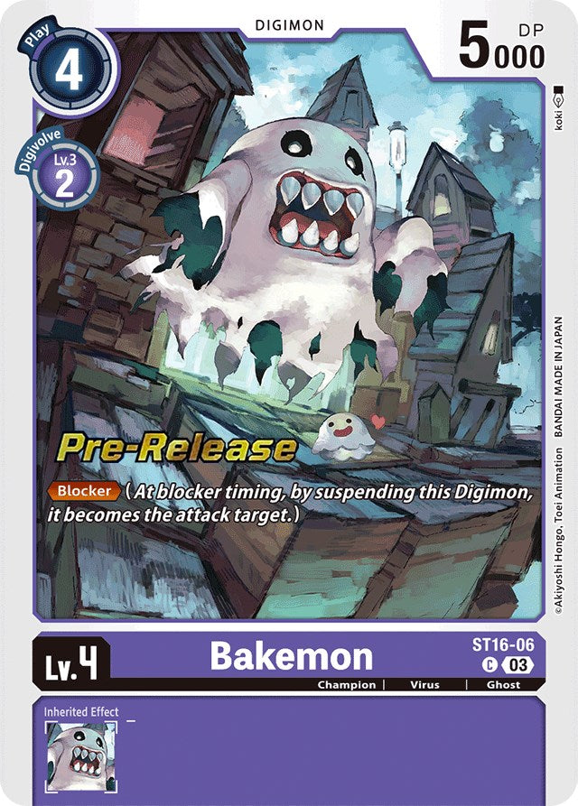 Bakemon [ST16-06] [Starter Deck: Wolf of Friendship Pre-Release Cards] | Black Swamp Games