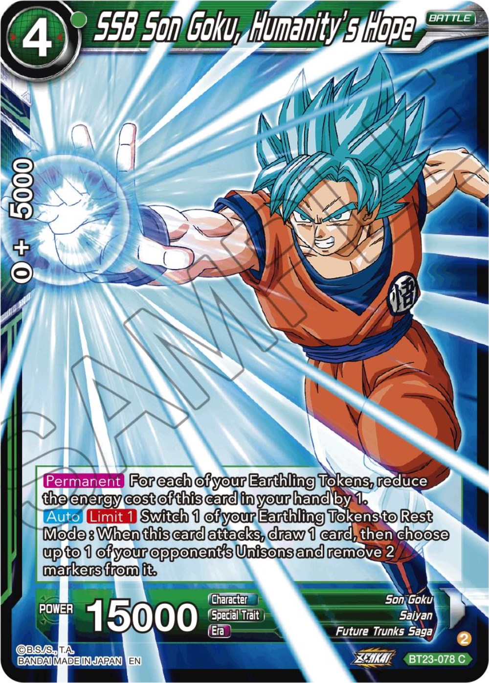 SSB Son Goku, Humanity's Hope (BT23-078) [Perfect Combination] | Black Swamp Games