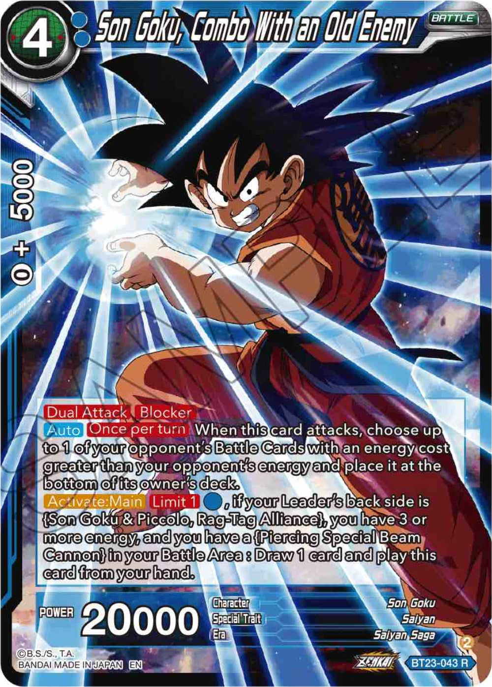 Son Goku, Combo With an Old Enemy (BT23-043) [Perfect Combination] | Black Swamp Games