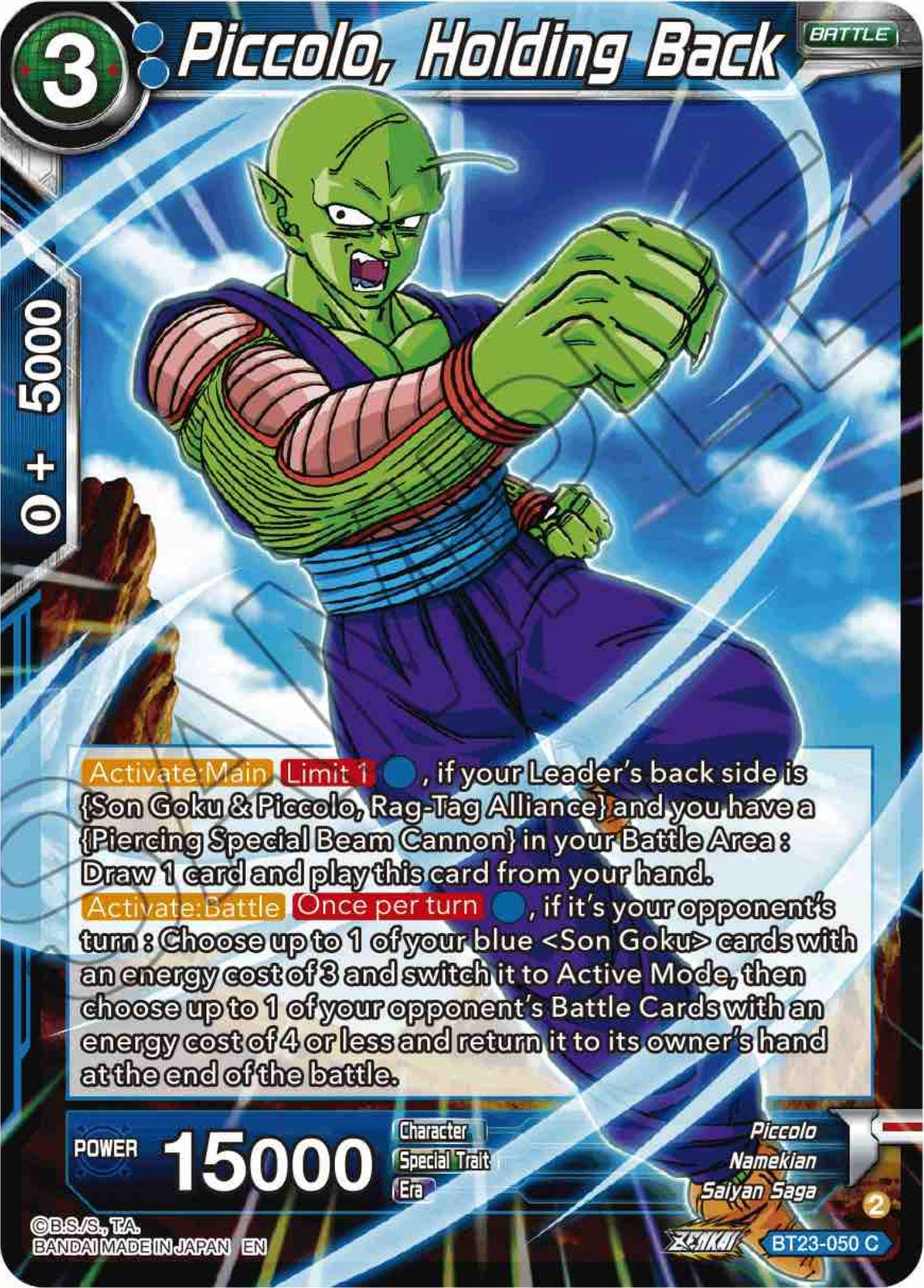 Piccolo, Holding Back (BT23-050) [Perfect Combination] | Black Swamp Games