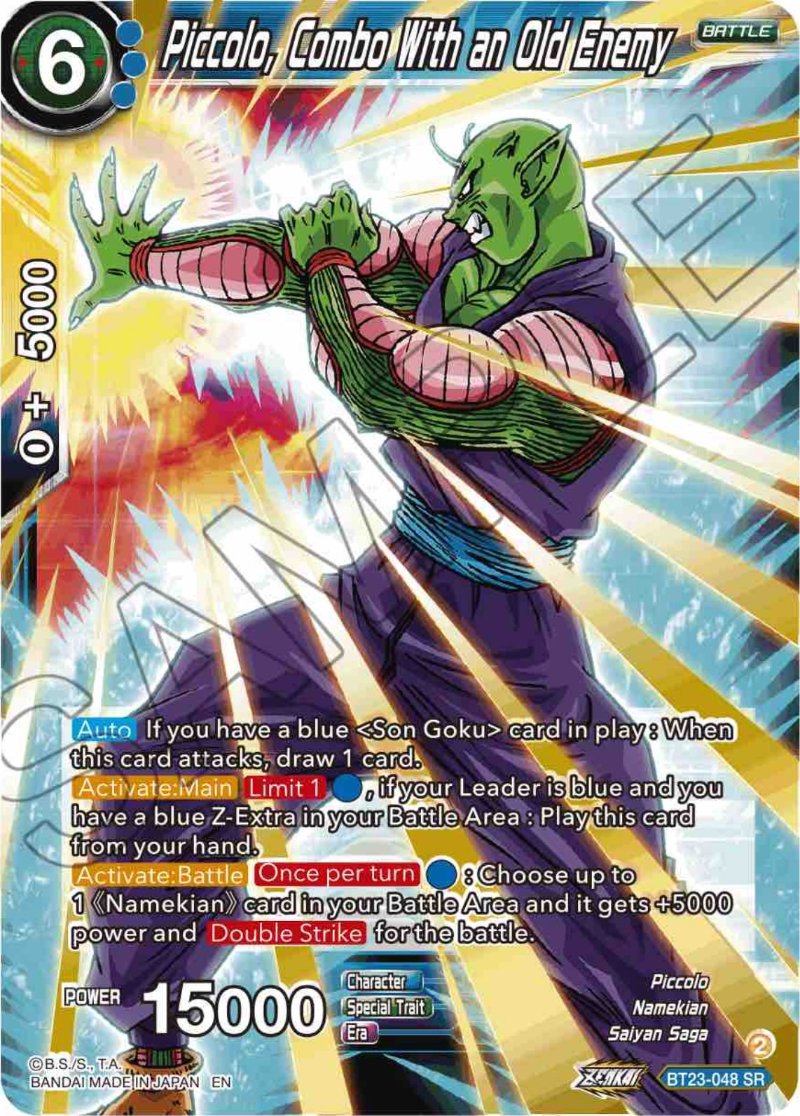 Piccolo, Combo With an Old Enemy (BT23-048) [Perfect Combination] | Black Swamp Games