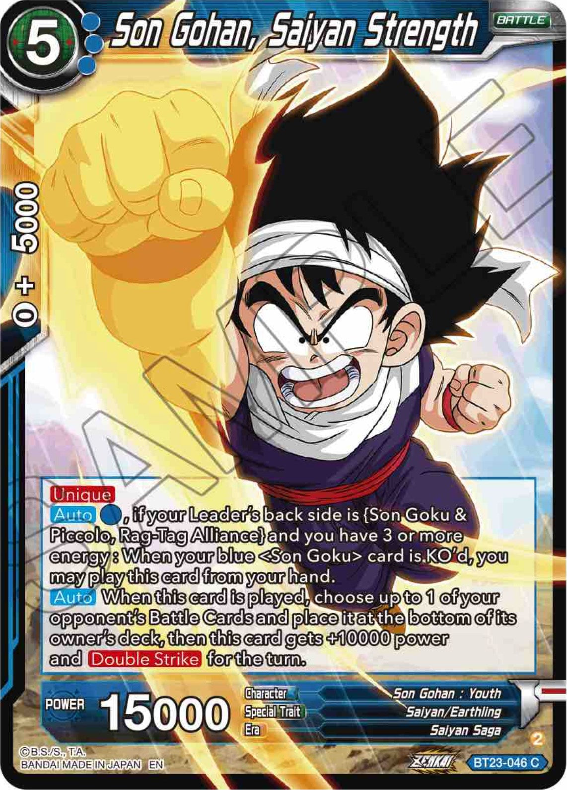 Son Gohan, Saiyan Strength (BT23-046) [Perfect Combination] | Black Swamp Games