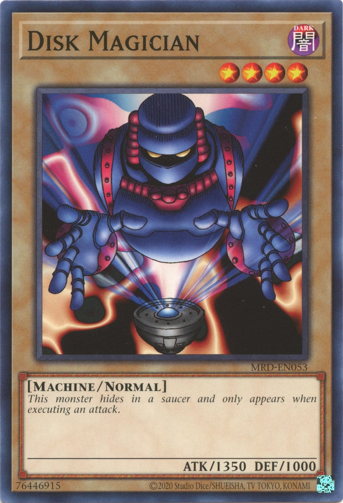 Disk Magician (25th Anniversary) [MRD-EN053] Common | Black Swamp Games