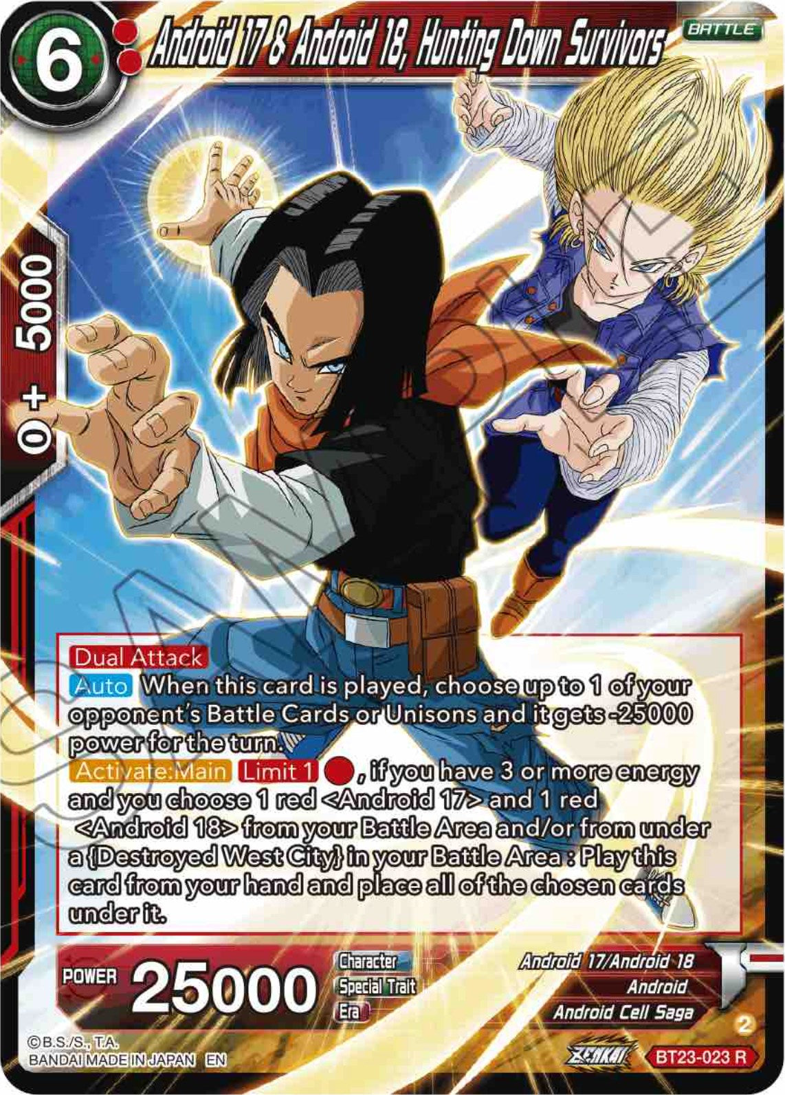 Android 17 & Android 18, Hunting Down Survivors (BT23-023) [Perfect Combination] | Black Swamp Games