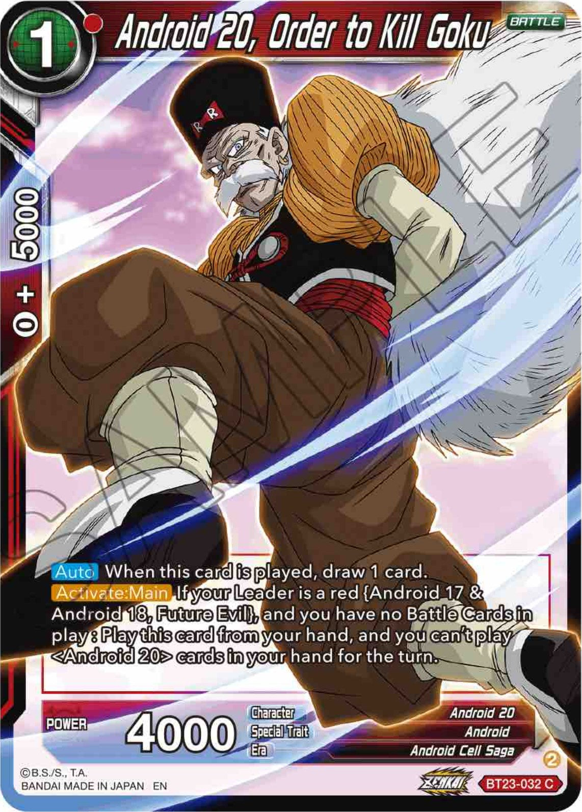 Android 20, Order to Kill Goku (BT23-032) [Perfect Combination] | Black Swamp Games