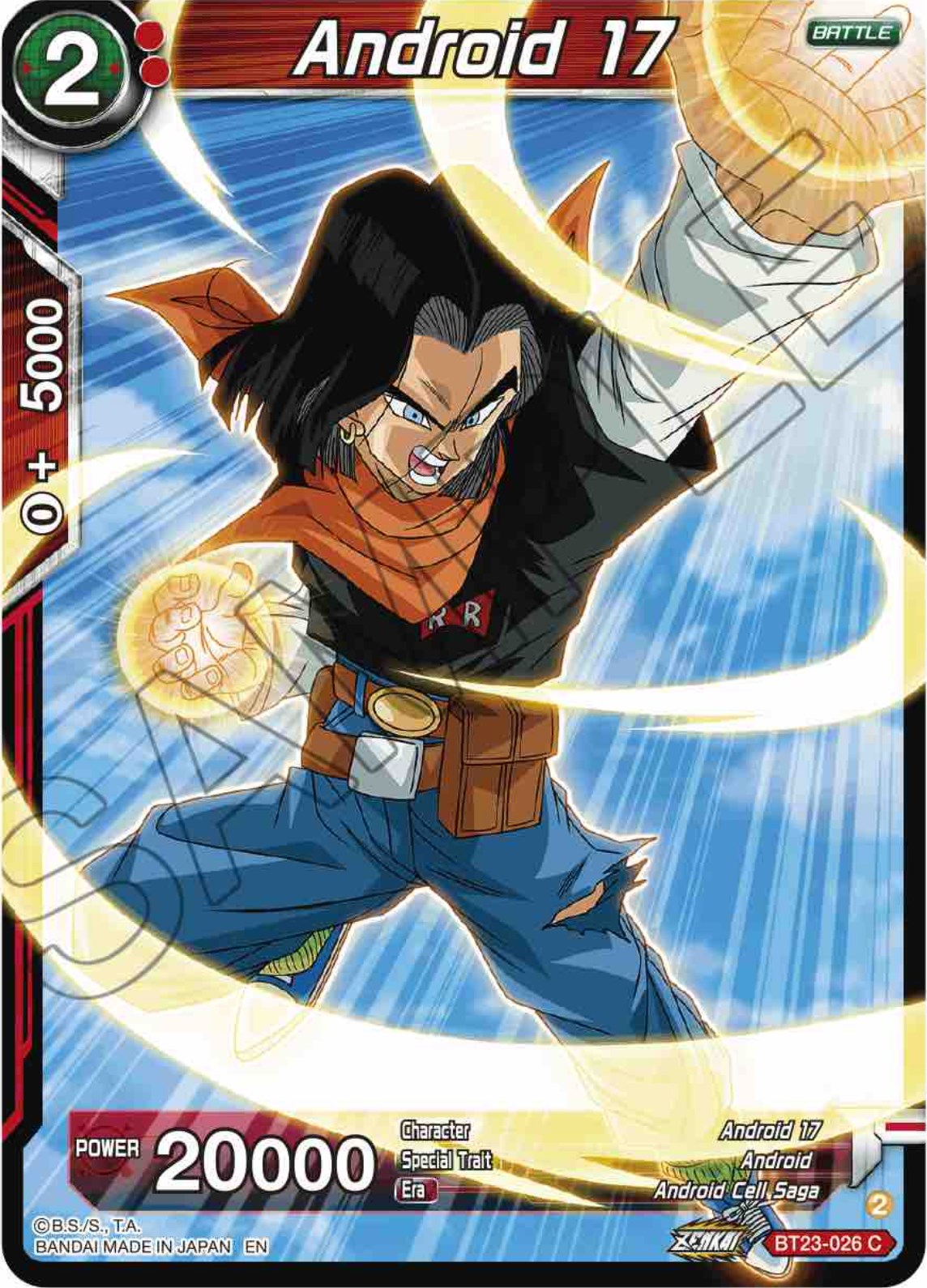 Android 17 (BT23-026) [Perfect Combination] | Black Swamp Games