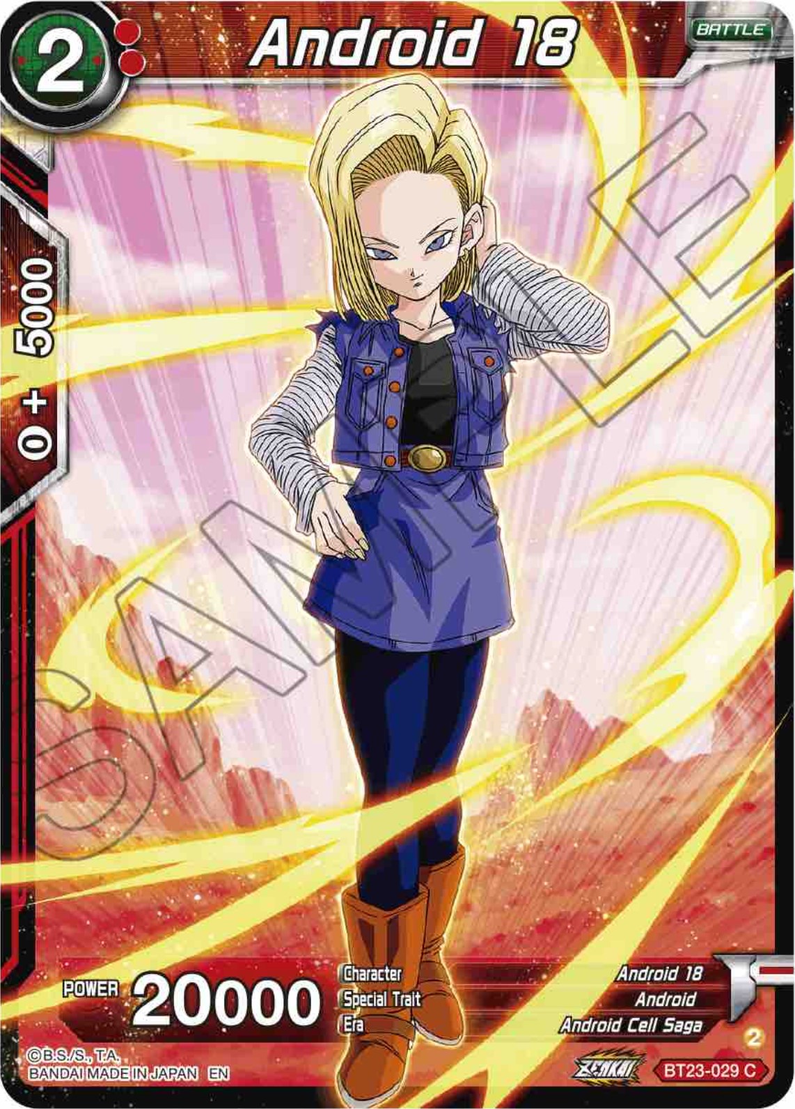 Android 18 (BT23-029) [Perfect Combination] | Black Swamp Games