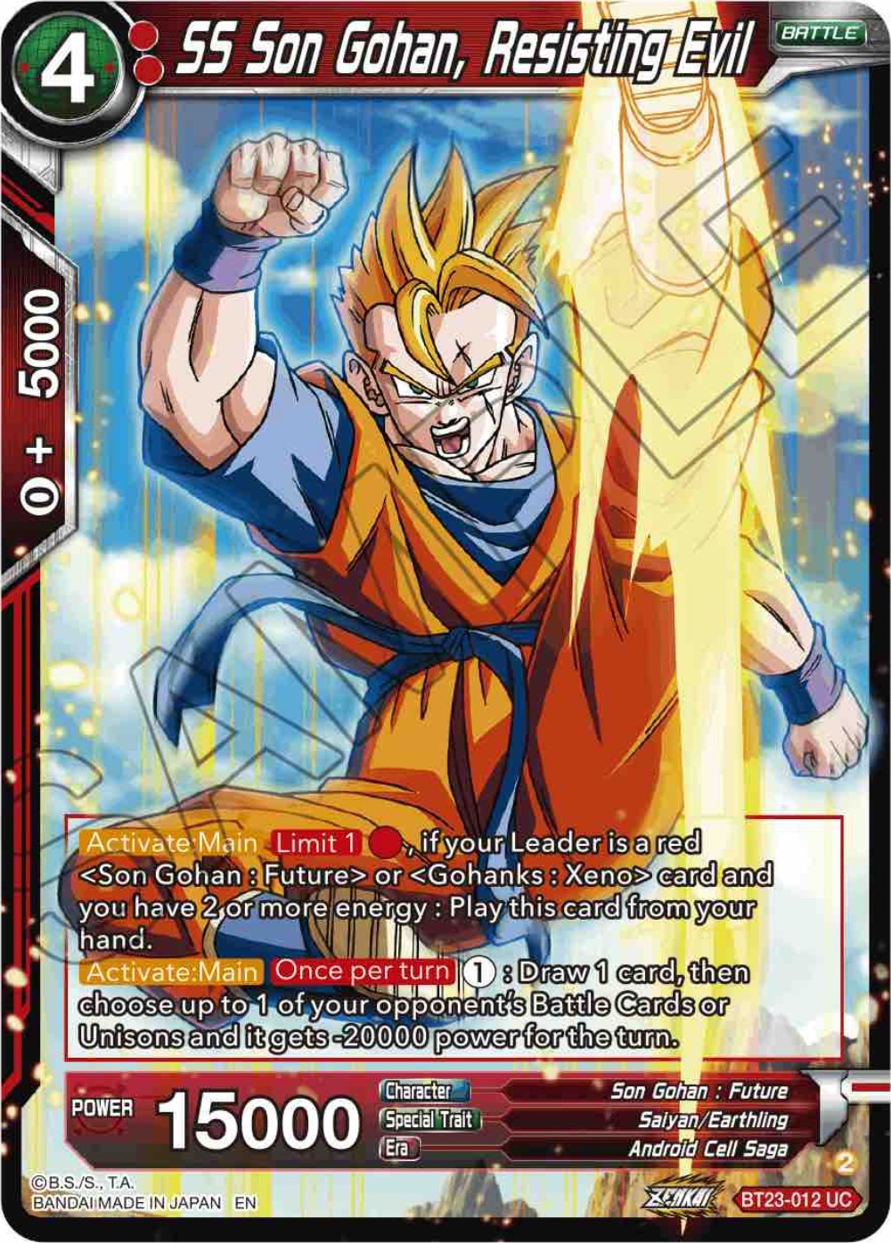 SS Son Gohan, Resisting Evil (BT23-012) [Perfect Combination] | Black Swamp Games