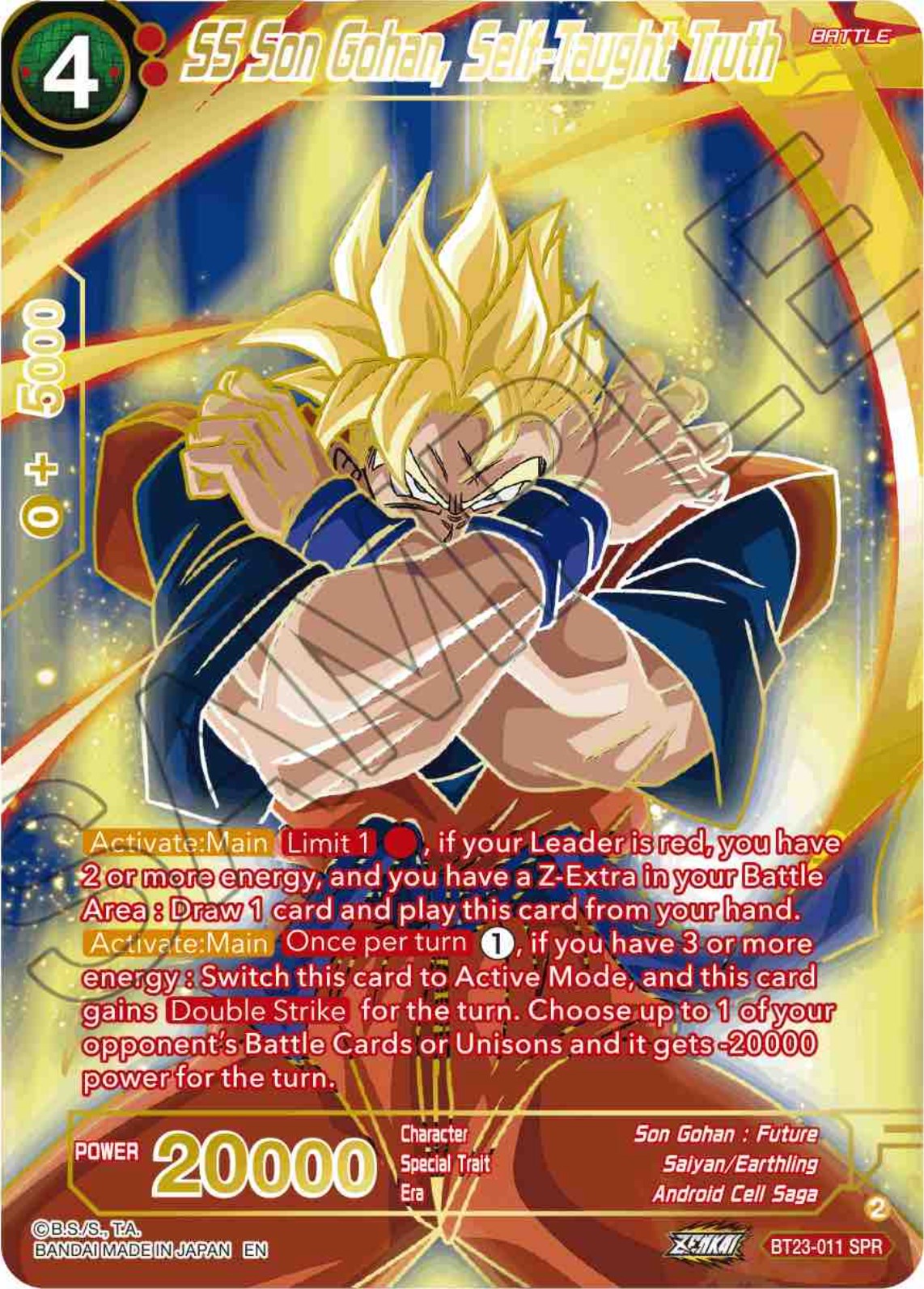 SS Son Gohan, Self-Taught Truth (SPR) (BT23-011) [Perfect Combination] | Black Swamp Games