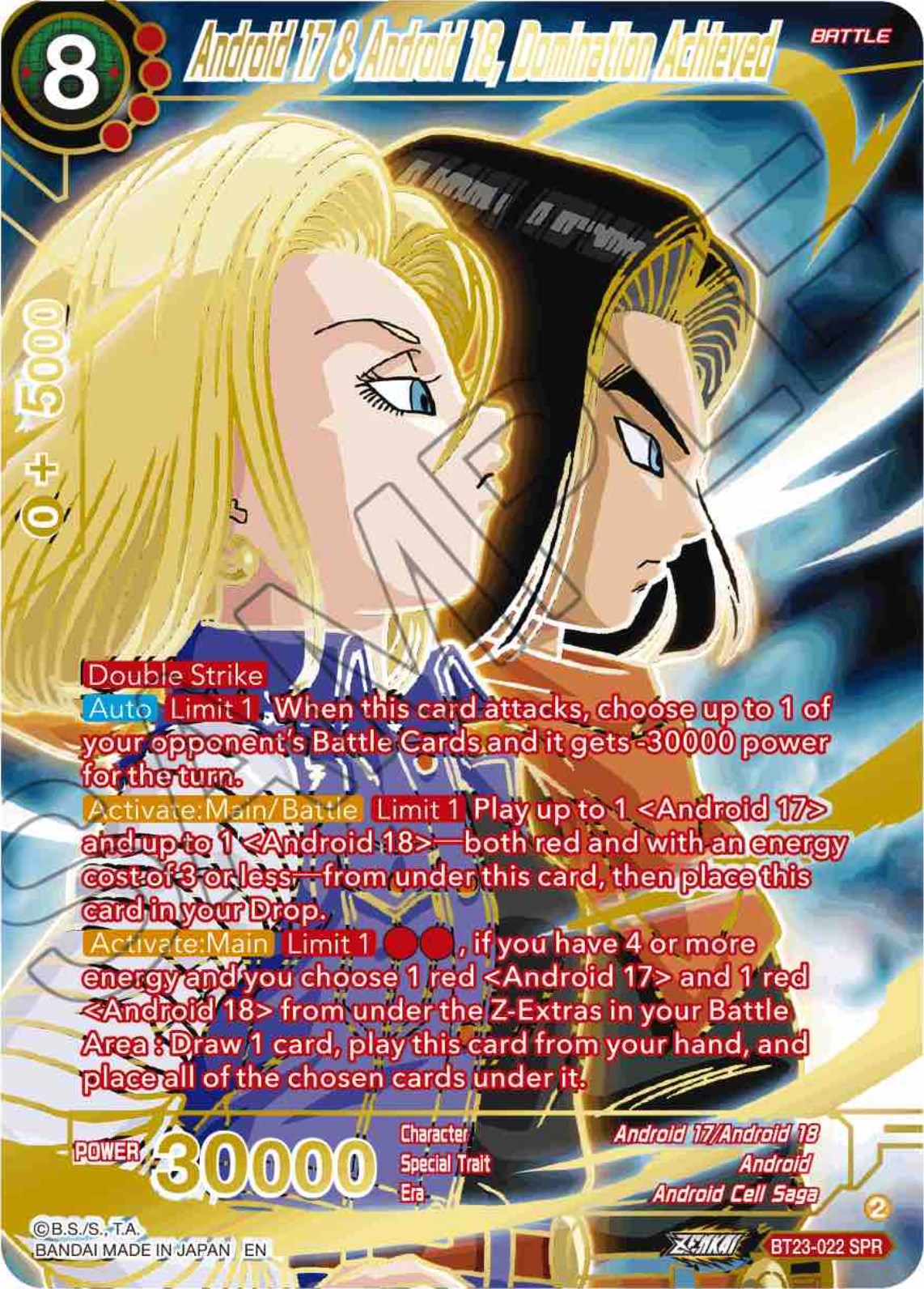 Android 17 & Android 18, Domination Achieved (SPR) (BT23-022) [Perfect Combination] | Black Swamp Games