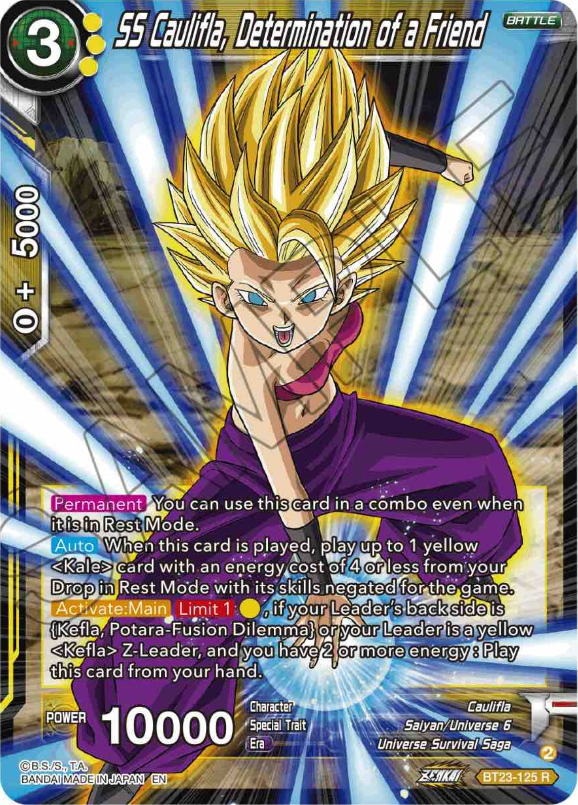 SS Caulifla, Determination of a Friend (BT23-125) [Perfect Combination] | Black Swamp Games