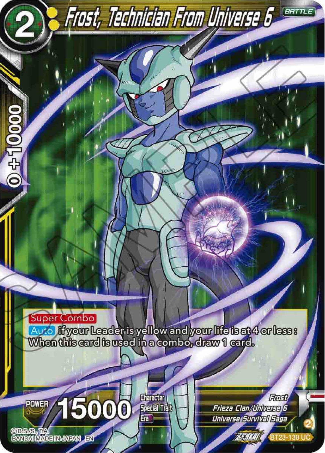 Frost, Technician From Universe 6 (BT23-130) [Perfect Combination] | Black Swamp Games