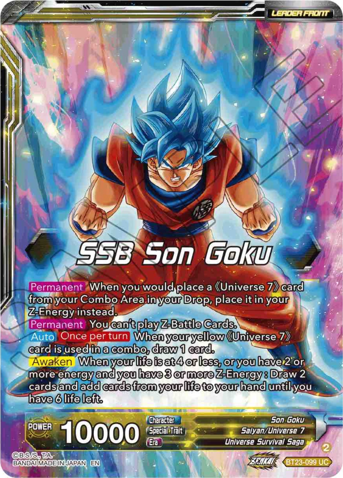 SSB Son Goku // Son Goku, Autonomous Awakening (BT23-099) [Perfect Combination] | Black Swamp Games