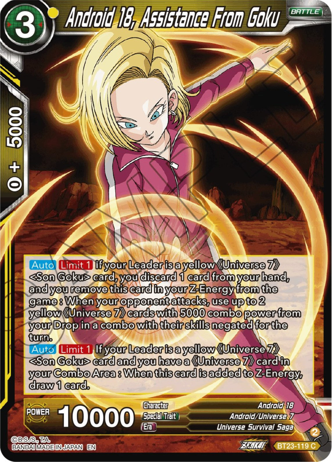 Android 18, Assistance From Goku (BT23-119) [Perfect Combination] | Black Swamp Games