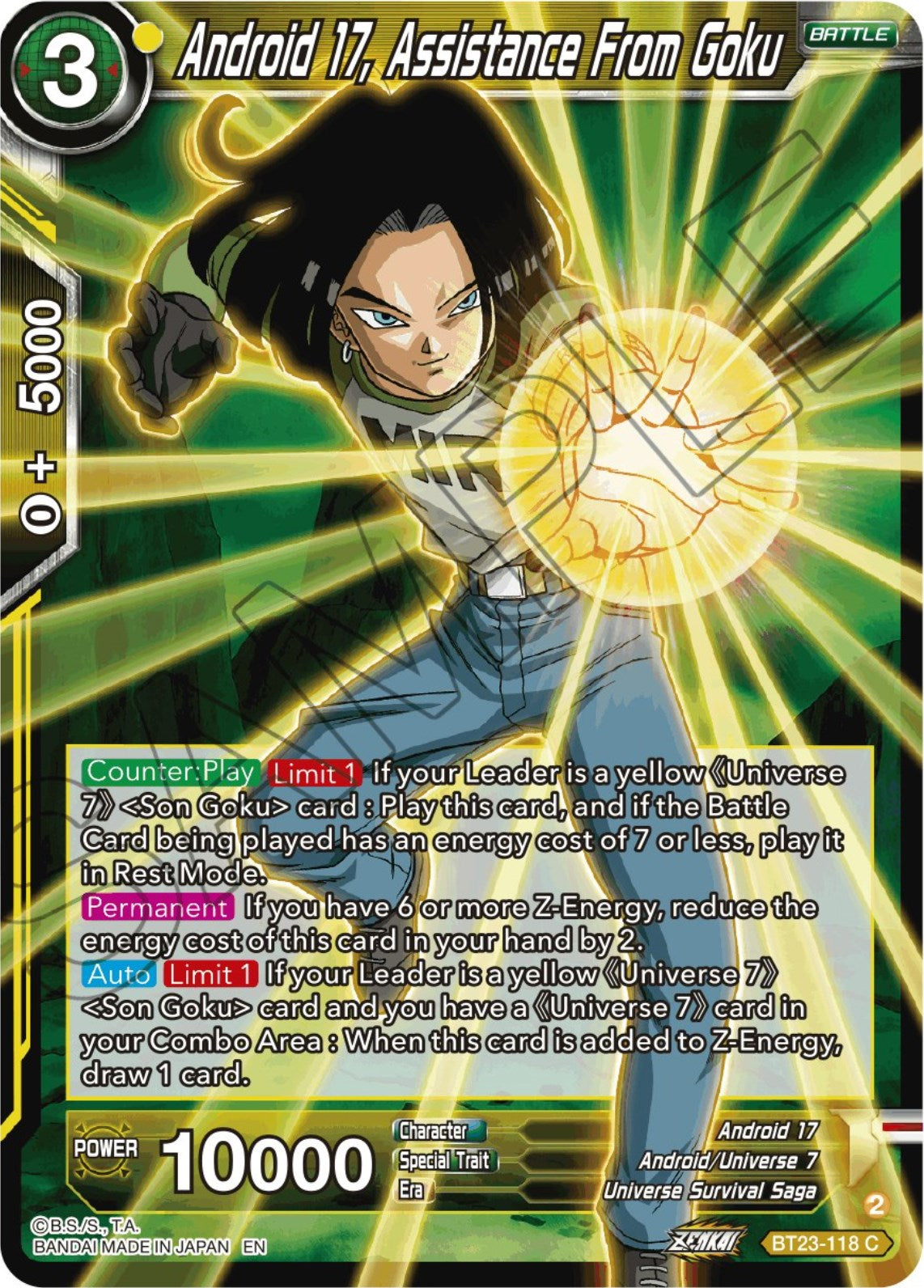 Android 17, Assistance From Goku (BT23-118) [Perfect Combination] | Black Swamp Games
