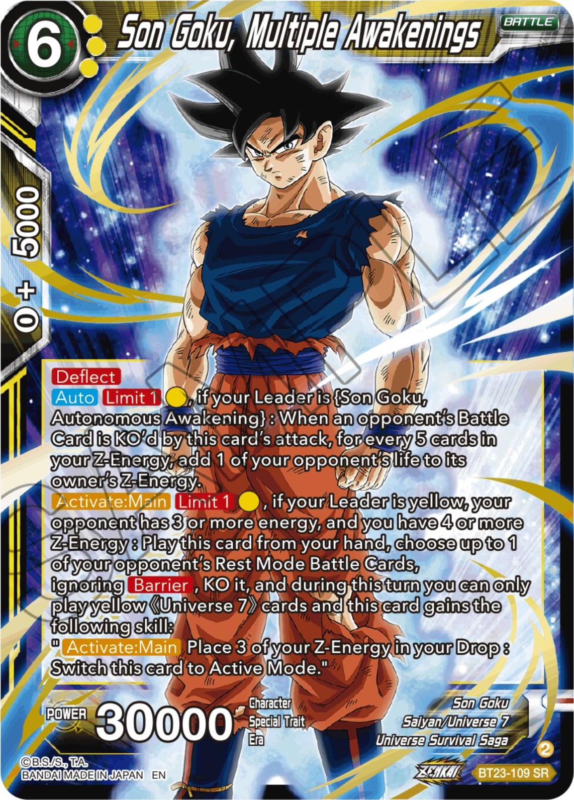 Son Goku, Multiple Awakenings (BT23-109) [Perfect Combination] | Black Swamp Games