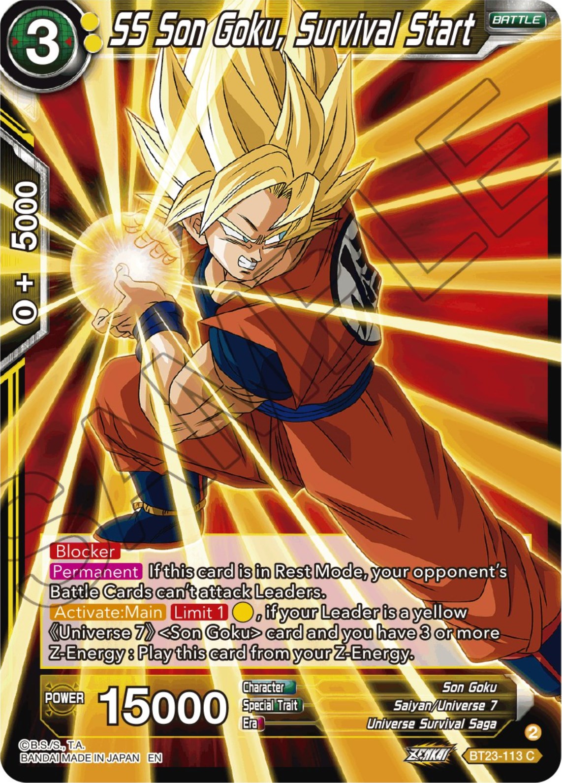 SS Son Goku, Survival Start (BT23-113) [Perfect Combination] | Black Swamp Games