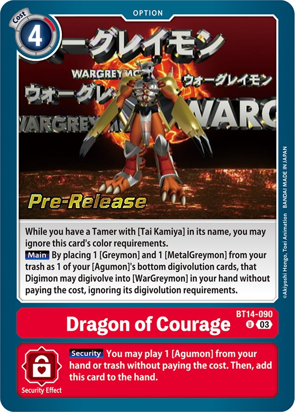 Dragon of Courage [BT14-090] [Blast Ace Pre-Release Cards] | Black Swamp Games