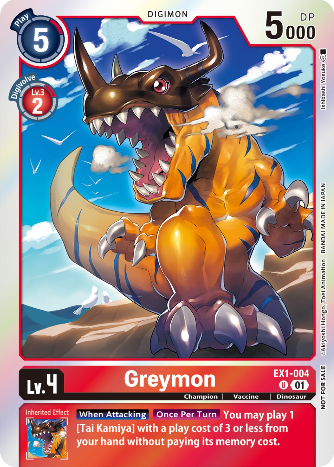 Greymon [EX1-004] (Blast Ace Double Pack Set) [Classic Collection] | Black Swamp Games