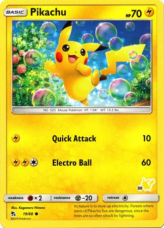 Pikachu (19/68) (Pikachu Stamp #30) [Battle Academy 2020] | Black Swamp Games