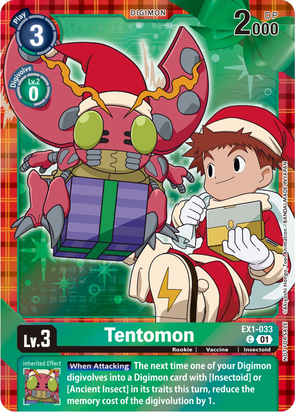 Tentomon [EX1-033] (Winter Holiday 2023) [Classic Collection] | Black Swamp Games