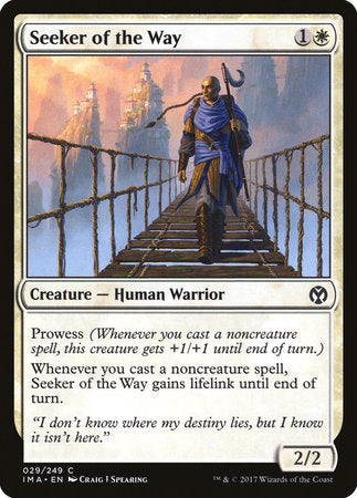 Seeker of the Way [Iconic Masters] | Black Swamp Games