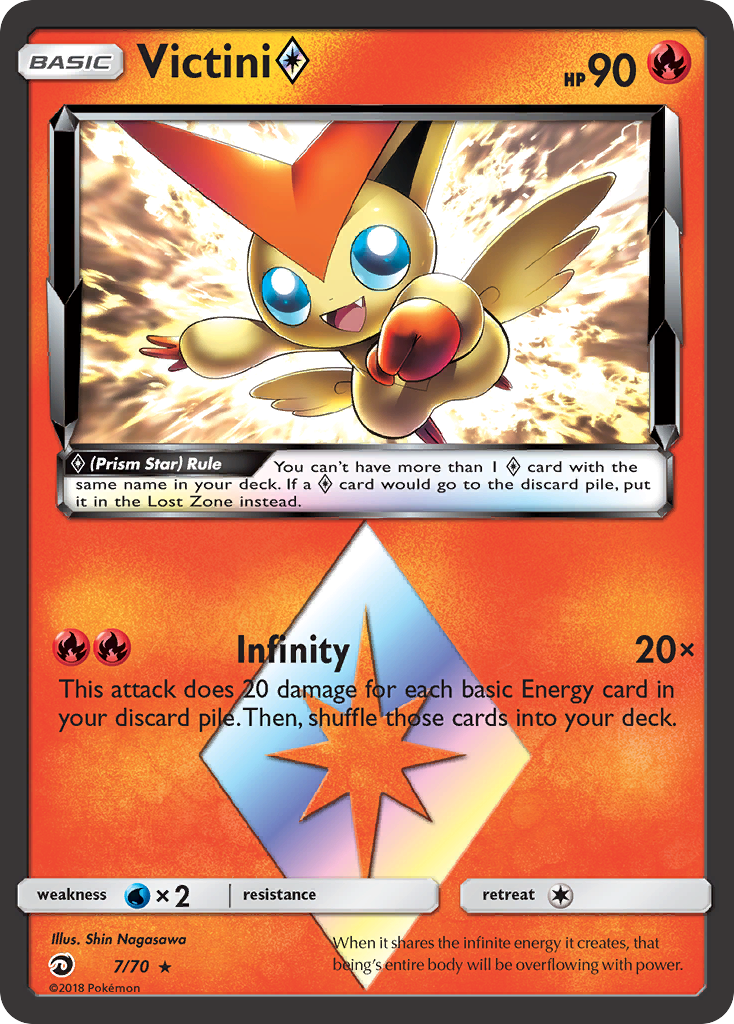 Victini (7/70) (Prism Star) [Sun & Moon: Dragon Majesty] | Black Swamp Games