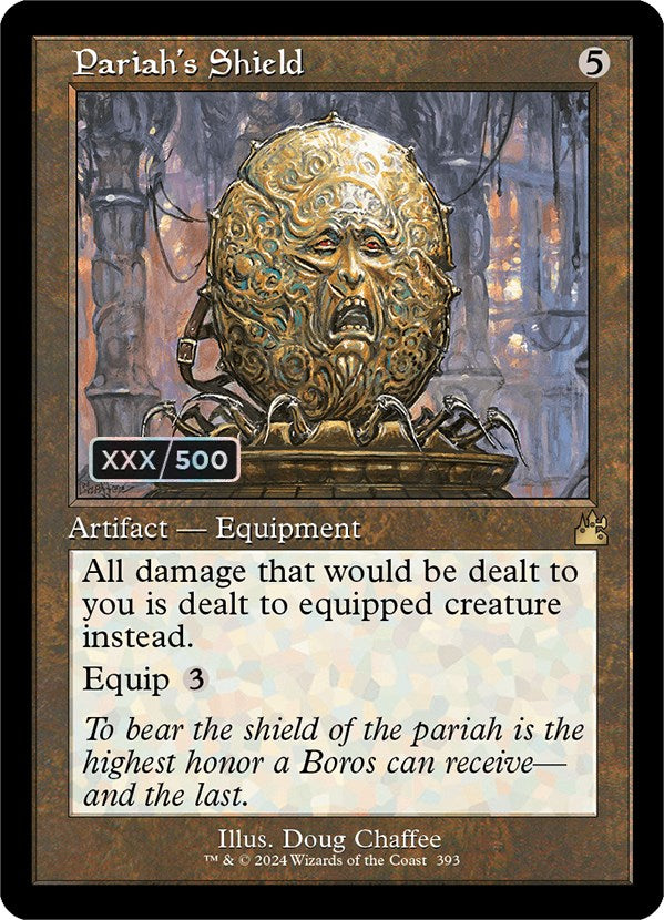 Pariah's Shield (Retro) (Serialized) [Ravnica Remastered] | Black Swamp Games