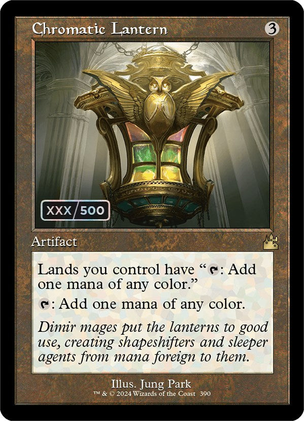 Chromatic Lantern (Retro) (Serialized) [Ravnica Remastered] | Black Swamp Games