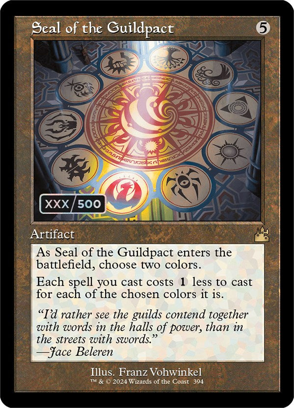 Seal of the Guildpact (Retro) (Serialized) [Ravnica Remastered] | Black Swamp Games