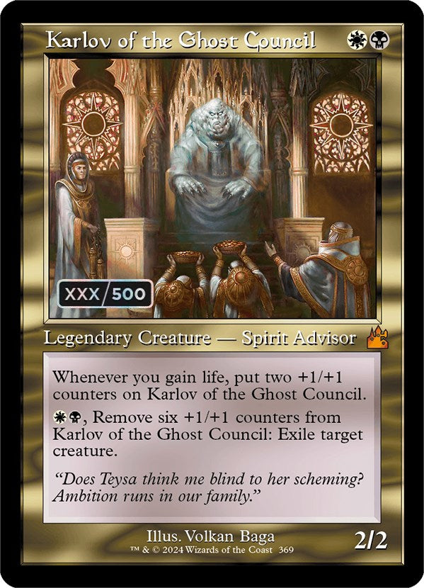 Karlov of the Ghost Council (Retro) (Serialized) [Ravnica Remastered] | Black Swamp Games