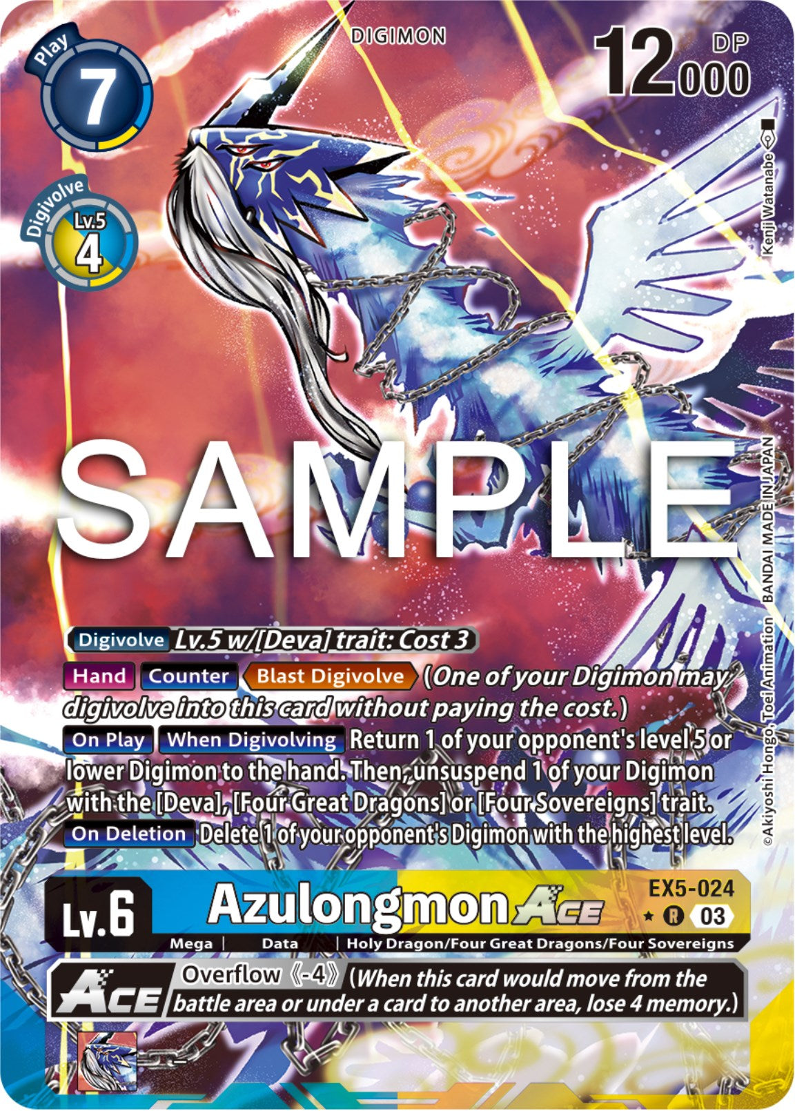 Azulongmon Ace [EX5-024] (Alternate Art) [Animal Colosseum] | Black Swamp Games