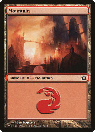 Mountain (267) [Return to Ravnica] | Black Swamp Games