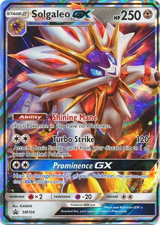 Tapu Koko GX (SM50) (Jumbo Card) [Sun & Moon: Black Star Promos]