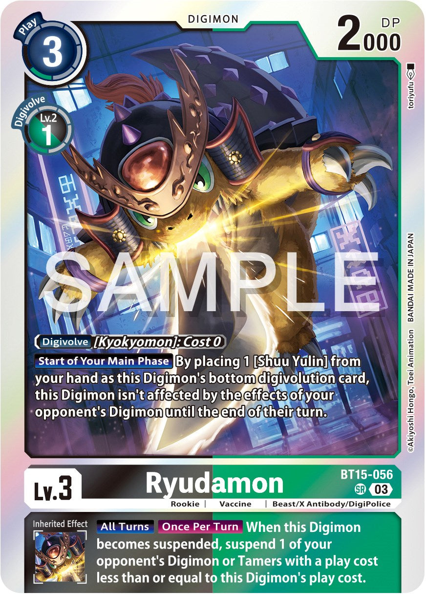 Ryudamon [BT15-056] [Exceed Apocalypse] | Black Swamp Games